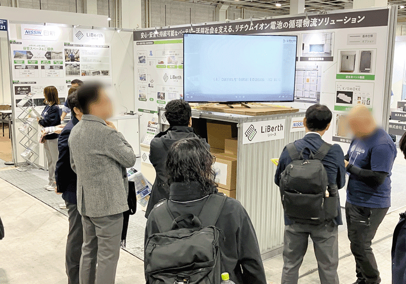 BATTERY JAPAN【関西】出展しました